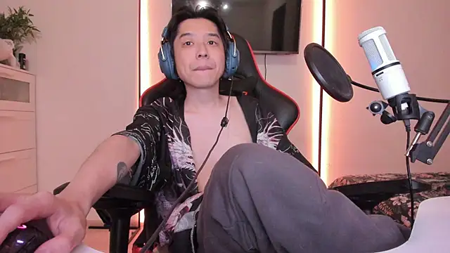 Snapshot of wexlee7 chatting on 30, 11, 2025 wexlee7 online show from 30, 11, 2025