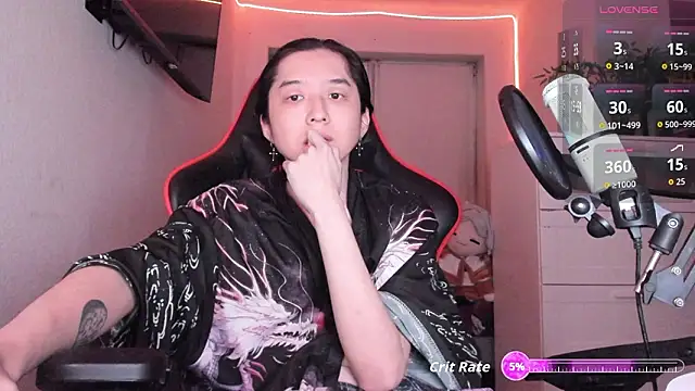 Snapshot of wexlee7 chatting on 8, 2, 2026 wexlee7 online show from 8, 2, 2026