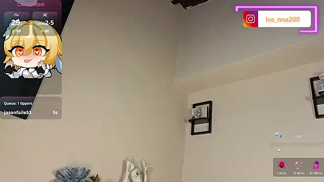 Ivanna Diamon online show from 26, 10, 2025