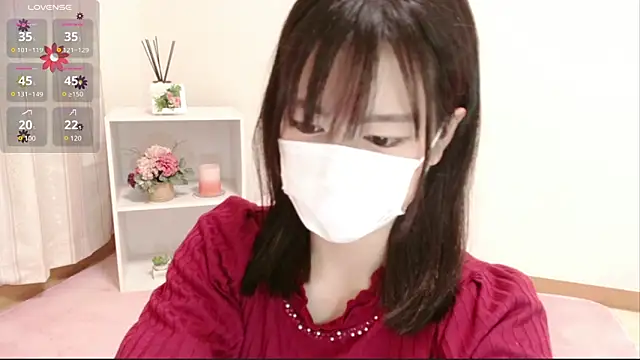 Snapshot of QoMeioQ chatting on 2, 3, 2025 QoMeioQ online show from 2, 3, 2025