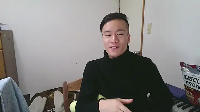 IroManager online show from 29, 12, 2024