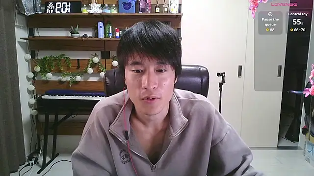 IroManager online show from 25, 9, 2025