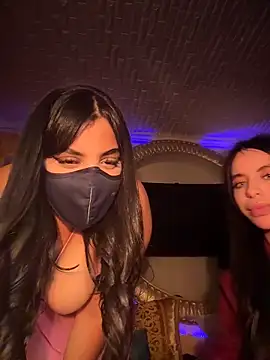 Snapshot of ORLA86 chatting on 3, 12, 2025 ORLA86 online show from 3, 12, 2025