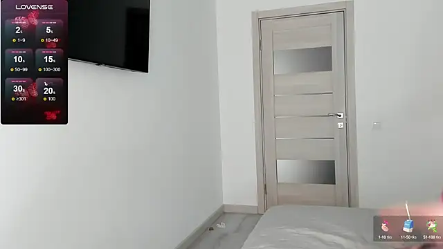 MCfly 11 online show from 26, 1, 2025