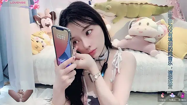 AKiKi711 online show from 11, 3, 2025