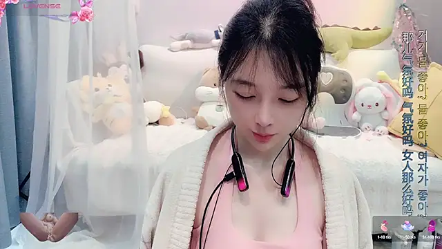 AKiKi711 online show from 13, 3, 2025