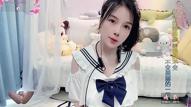 AKiKi711 online show from 15, 3, 2025