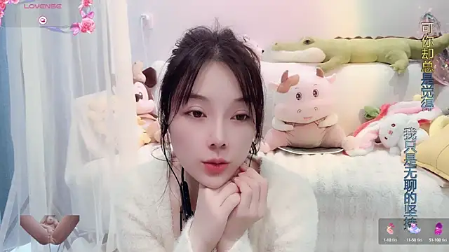 AKiKi711 online show from 17, 3, 2025