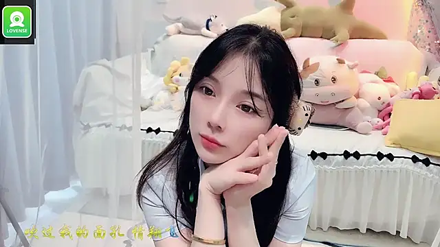 AKiKi711 online show from 14, 9, 2025