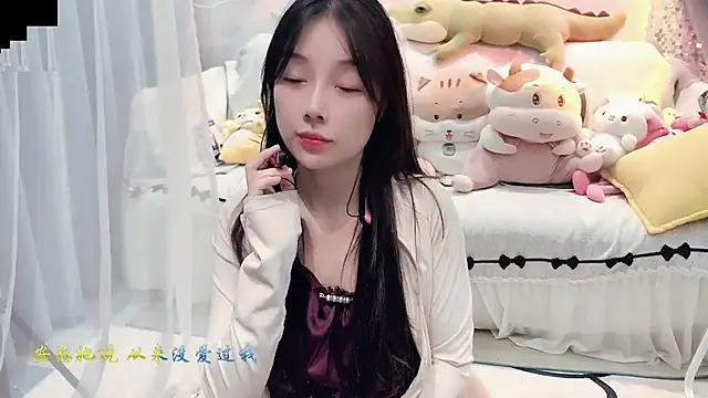 AKiKi711 online show from 25, 9, 2025