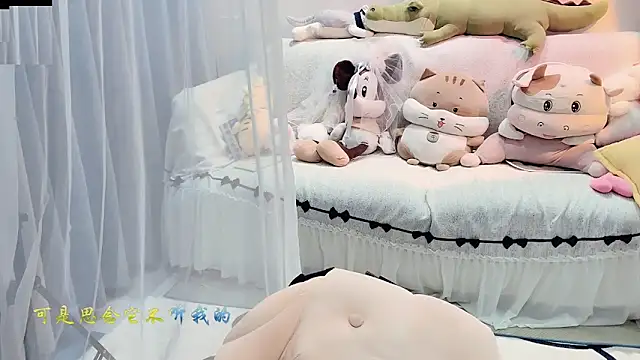 AKiKi711 online show from 29, 9, 2025