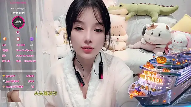 AKiKi711 online show from 15, 11, 2025