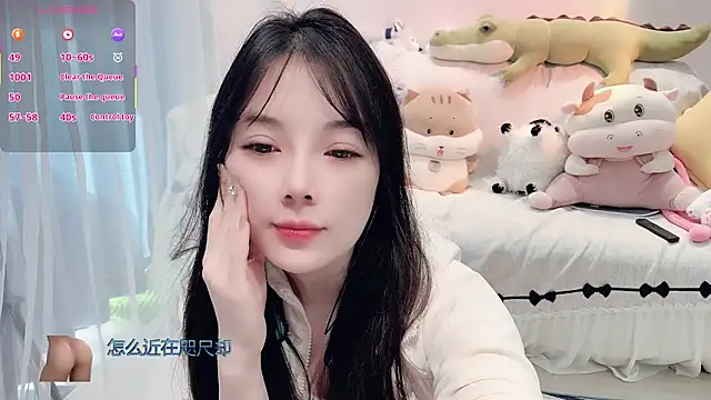 AKiKi711 online show from 27, 11, 2025