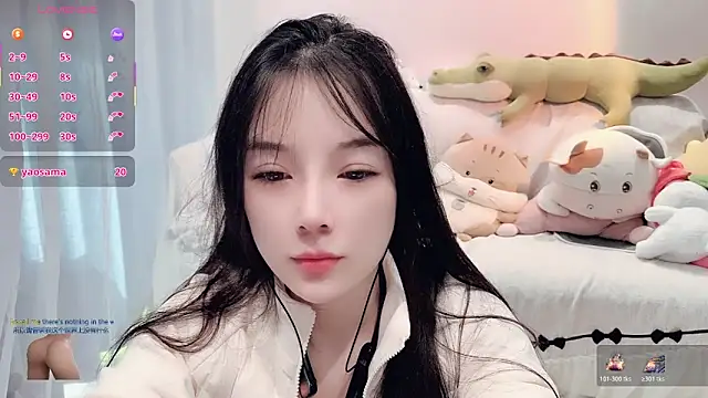 AKiKi711 online show from 1, 12, 2025