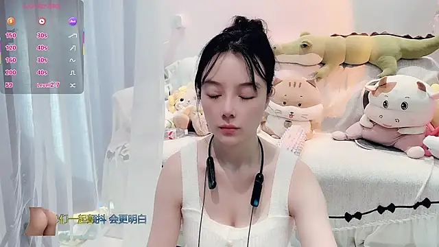 AKiKi711 online show from 16, 12, 2025