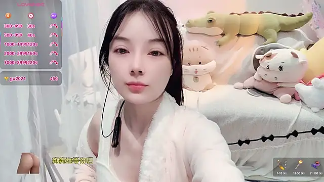 AKiKi711 online show from 22, 12, 2025