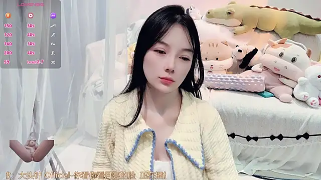 AKiKi711 online show from 9, 1, 2026