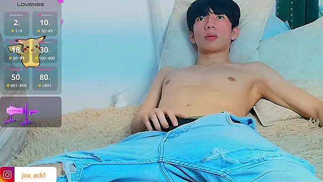 Levii Ackermann online show from 1, 3, 2025