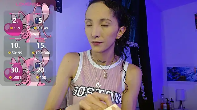 Snapshot of Sakura_and_yuki chatting on 11, 1, 2025 Sakura and yuki online show from 11, 1, 2025