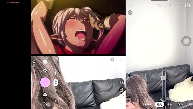 Snapshot of anya2023 chatting on 8, 10, 2025 anya2023 online show from 8, 10, 2025