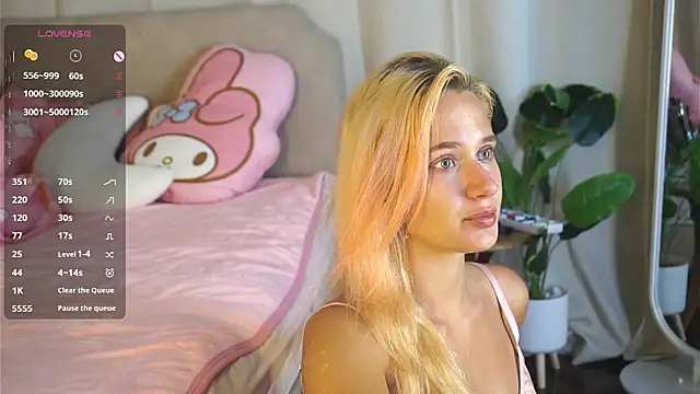 Snapshot of daughter_of_Ronaldo chatting on 5, 2, 2026 daughter of Ronaldo online show from 5, 2, 2026