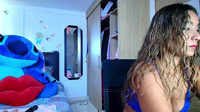 megan collins96 online show from 17, 3, 2026