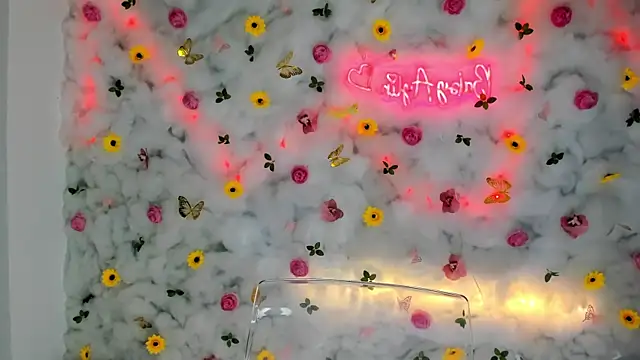 BabyAylin online show from 21, 1, 2025