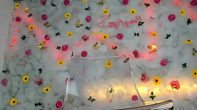 BabyAylin online show from 31, 1, 2025