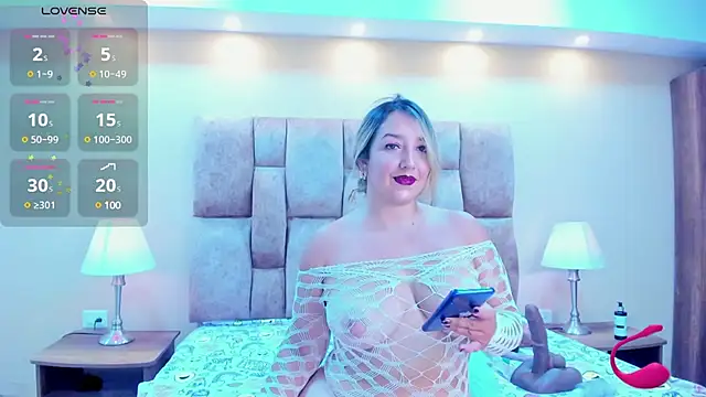 MiiaHot online show from 4, 3, 2025