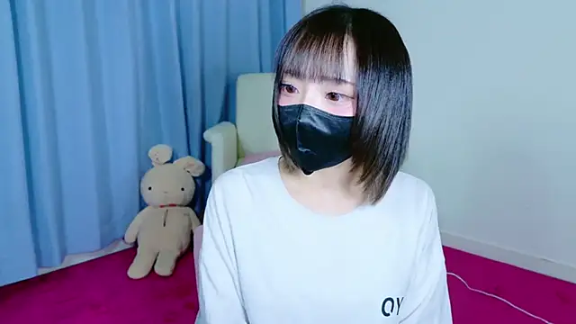 nyakotan online show from 5, 3, 2025