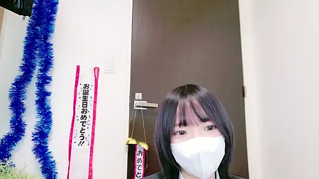 ranran ch online show from 28, 1, 2025