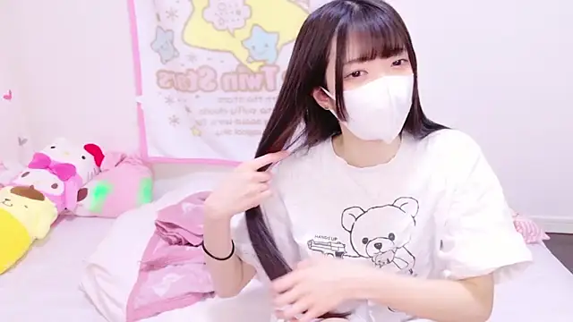 irohani usagi online show from 18, 1, 2025