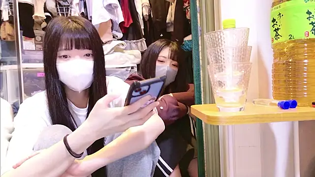 irohani usagi online show from 16, 2, 2026