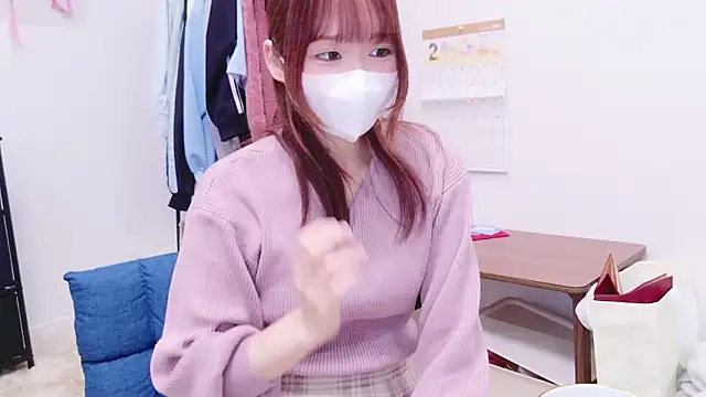 Yui-Ch online show from 11, 2, 2026