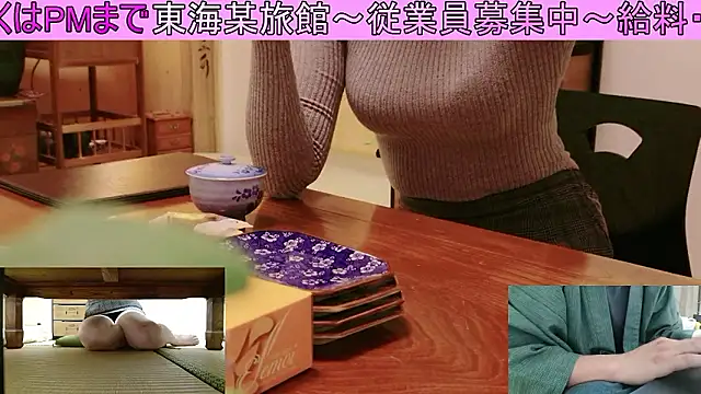 Phantom yoshida online show from 21, 11, 2025