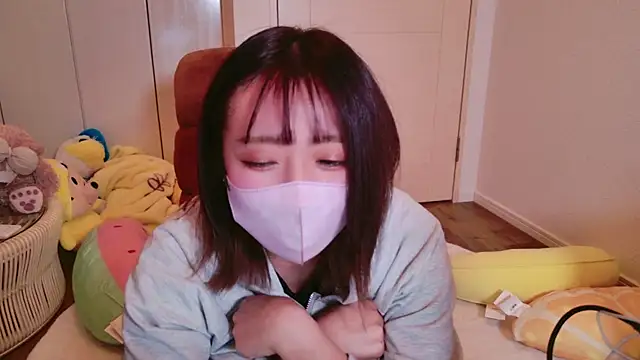 ayu yu xo online show from 6, 1, 2025