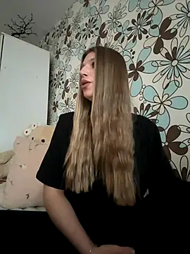 adel secret online show from 14, 10, 2025