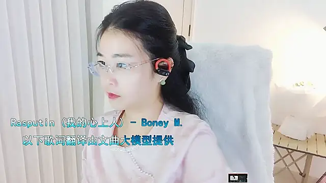 Floor oo online show from 14, 10, 2025