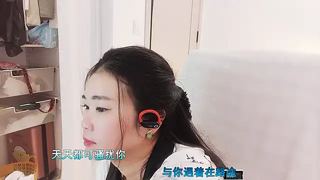 Floor oo online show from 25, 10, 2025