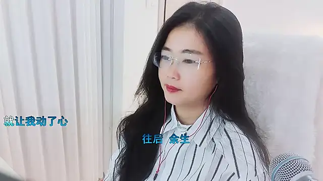 Floor oo online show from 23, 11, 2025