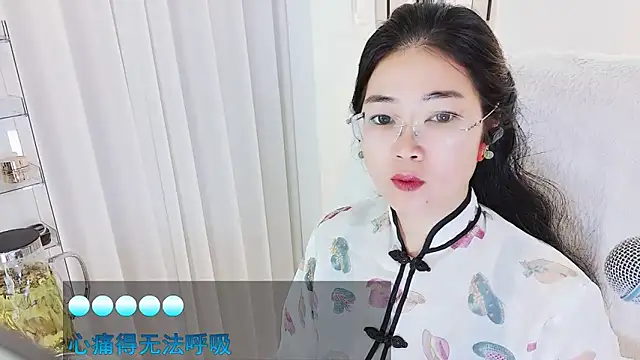 Snapshot of Floor_oo chatting on 18, 2, 2026 Floor oo online show from 18, 2, 2026