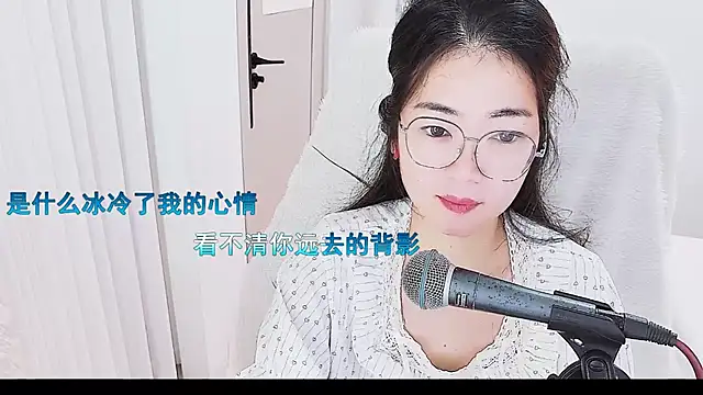 Snapshot of Floor_oo chatting on 10, 6, 2026 Floor oo online show from 10, 6, 2026