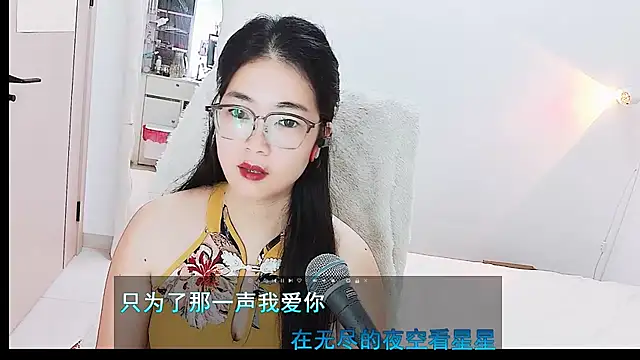 Snapshot of Floor_oo chatting on 3, 7, 2026 Floor oo online show from 3, 7, 2026