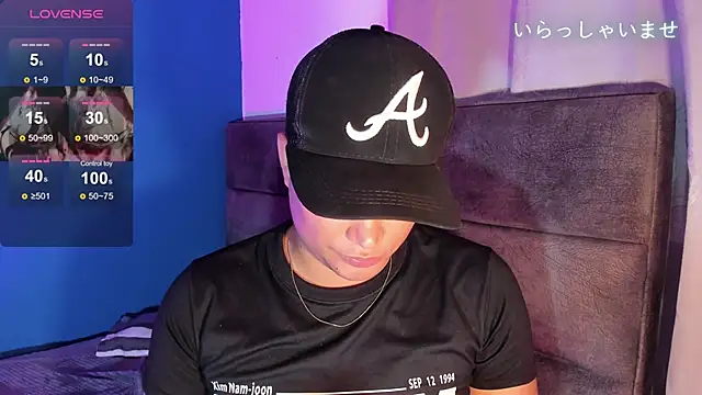 Snapshot of Angel_Brown1_ chatting on 20, 3, 2025 Angel Brown1 online show from 20, 3, 2025