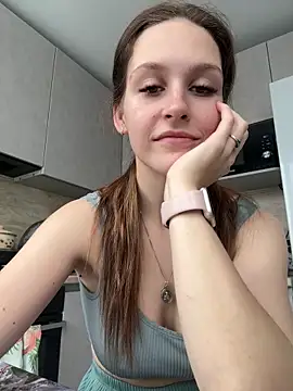 Snapshot of DakotaGercy chatting on 27, 2, 2026 DakotaGercy online show from 27, 2, 2026