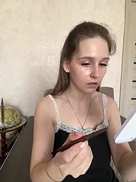 Snapshot of DakotaGercy chatting on 18, 3, 2026 DakotaGercy online show from 18, 3, 2026