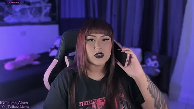 Snapshot of Tellme_Alexa chatting on 13, 7, 2026 Tellme Alexa online show from 13, 7, 2026