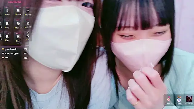 chan yuma tan online show from 16, 5, 2026