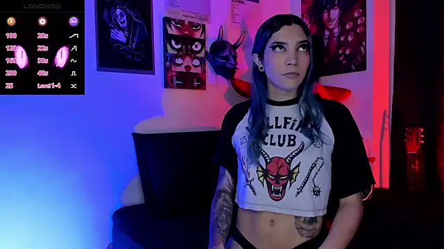 Snapshot of sofi_pretty_uwu- chatting on 21, 12, 2025 sofi pretty uwu- online show from 21, 12, 2025