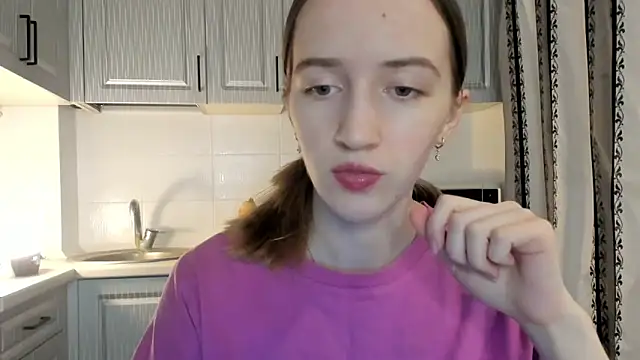 leslie my lovee online show from 16, 12, 2025